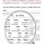 Interlinear Hebraico-português: LIVRO DE SALMOS TOMO-II