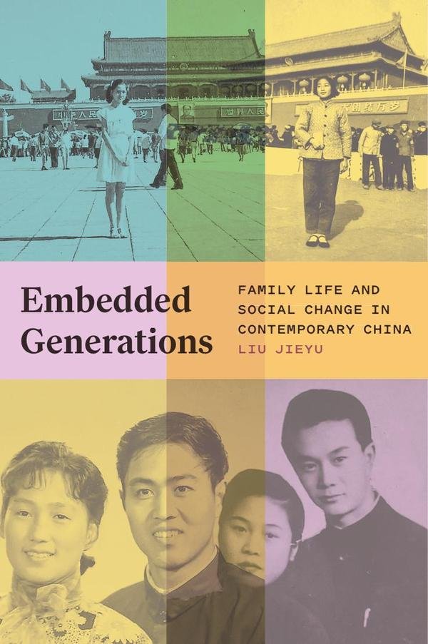 1461391_IMAGEN_TAPA_G_001 Embedded Generations: Family Life and Social Change in Contemporary China - Imagen 1