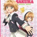 Cardcaptor Sakura: Clear Card - Libro Oficial para Colorear Vol. 1