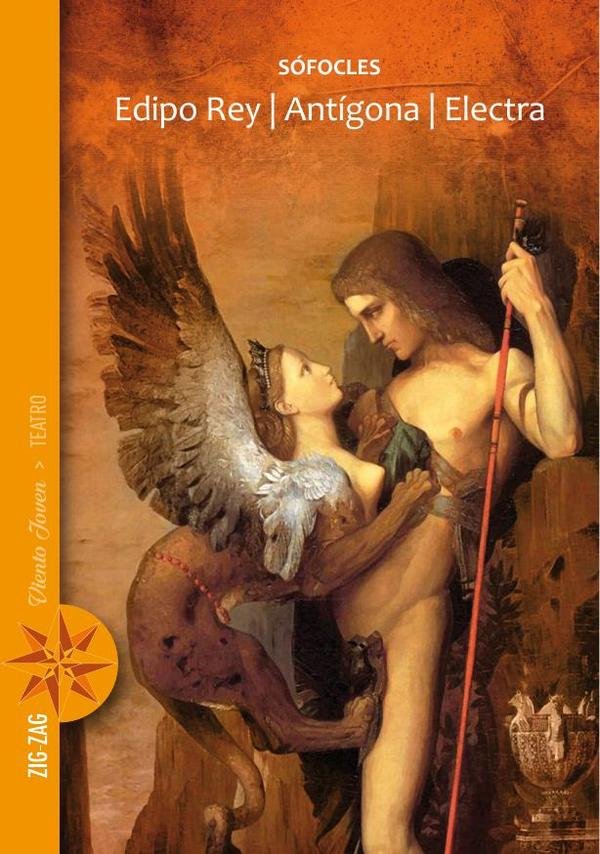 1493650_IMAGEN_TAPA_G_001 Edipo Rey, Antígona, Electra - Imagen 1