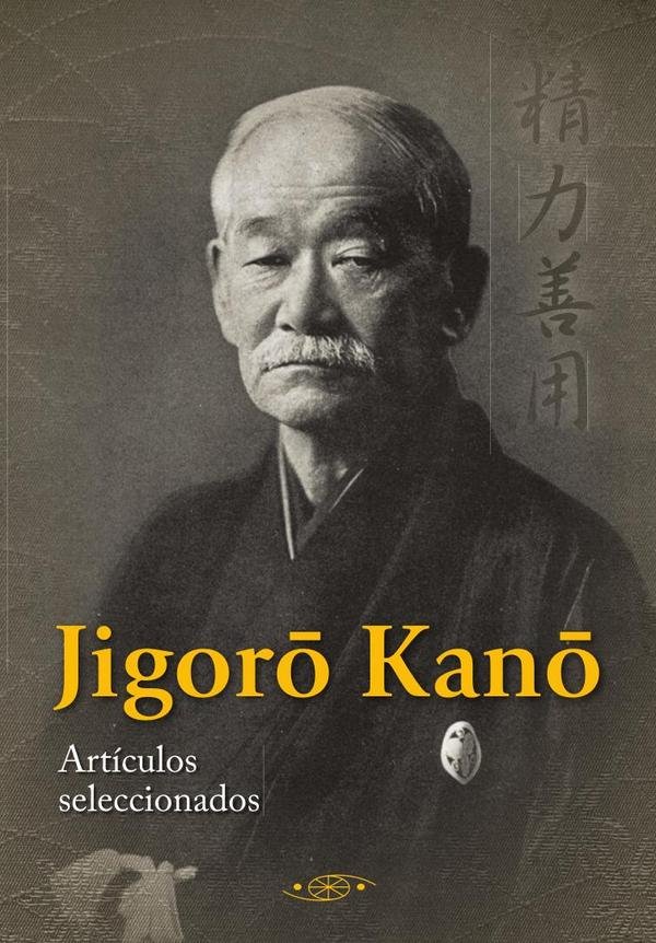 166867_IMAGEN_TAPA_G_002 Jigoro Kano. Artículos seleccionados - Imagen 1