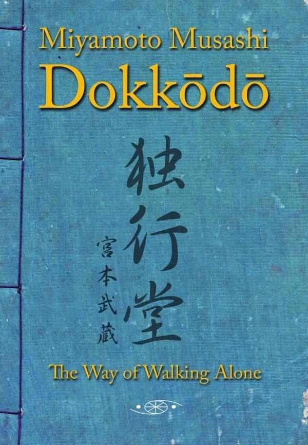 169718_IMAGEN_TAPA_G_002 Dokkodo (ENG): The Way of Walking Alone - Imagen 1