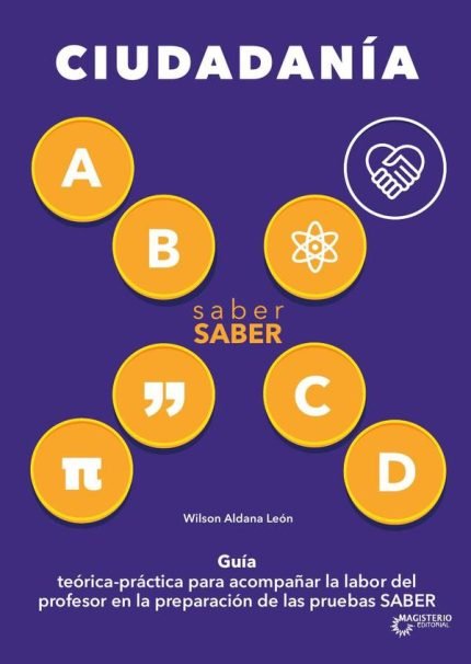 Saber Saber Ciudadanía: Guía del maestro