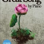 Great Song byPiano