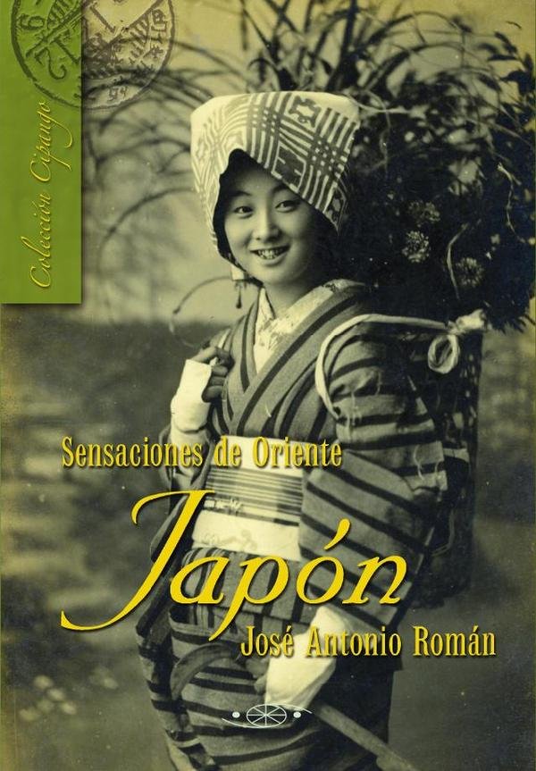 37737_IMAGEN_TAPA_G_002 Japón. Sensaciones de Oriente - Imagen 1