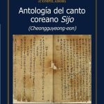 Antología del canto coreano Sijo: (Cheongguyeong-eon)