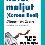 Kéter Maljut (Corona Real)