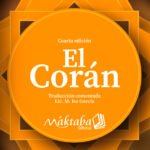El Corán
