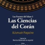 Las ciencias del Corán