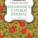 Salamanca y otros poemas
