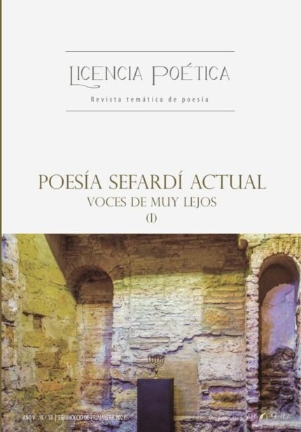 Licencia Poética 18: Poesía sefardí actual (I)