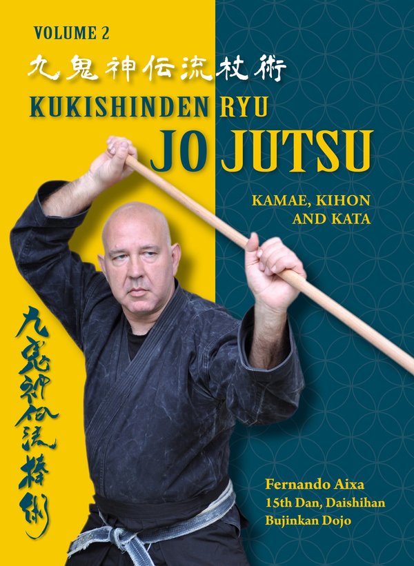 763802_IMAGEN_TAPA_G_002 Kukishinden ryu jo jutsu (English Ed.) - Imagen 1