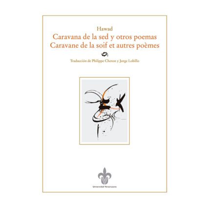 Caravana de la sed