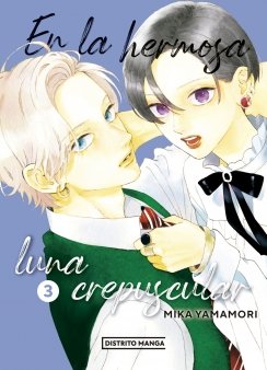 En la hermosa luna crepuscular 3 (Shôjo) — Kuzushiro