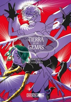 La tierra de las gemas 2 (Shôjo) — Haruko Ichikawa