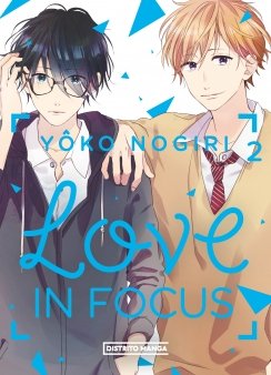 Love in focus 2 (Shôjo) — Yôko Nogiri