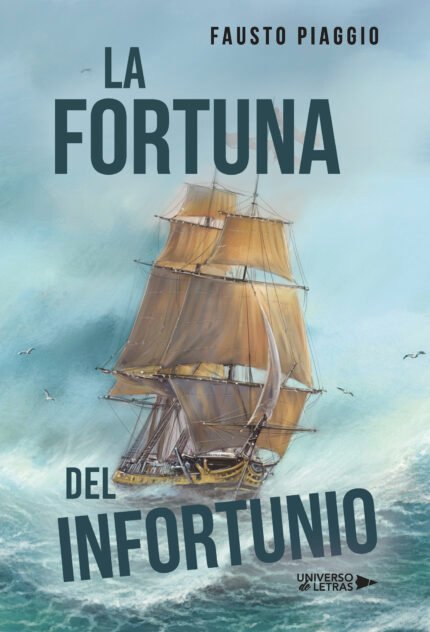 La fortuna del infortunio