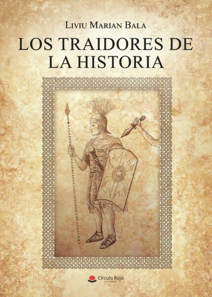 Los traidores de la historia