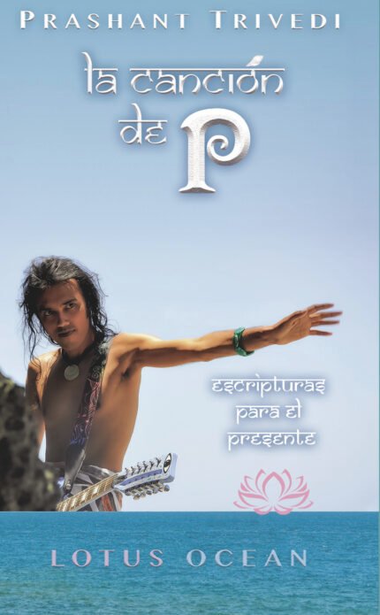 La canción de P