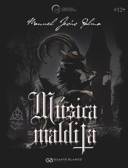 Música Maldita