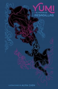 Yumi y el pintor de pesadillas (edición limitada): Una novela del Cosmere — Brandon Sanderson