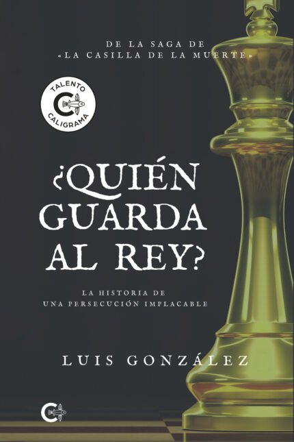 ¿Quién guarda al rey?