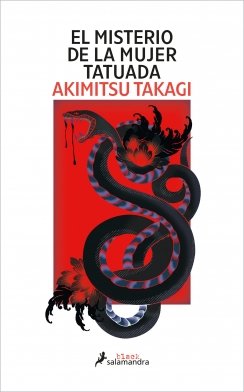 El misterio de la mujer tatuada — Akimitsu Takagi