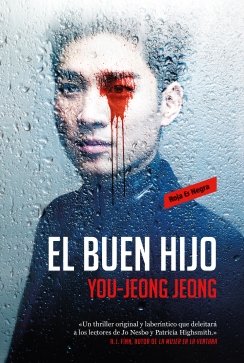 El buen hijo — You-Jeong Jeong