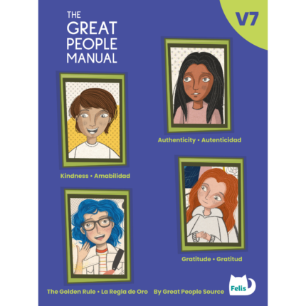 The Great People Manual Vol. 7