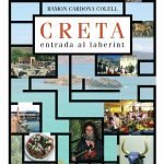 Creta, entrada al laberint